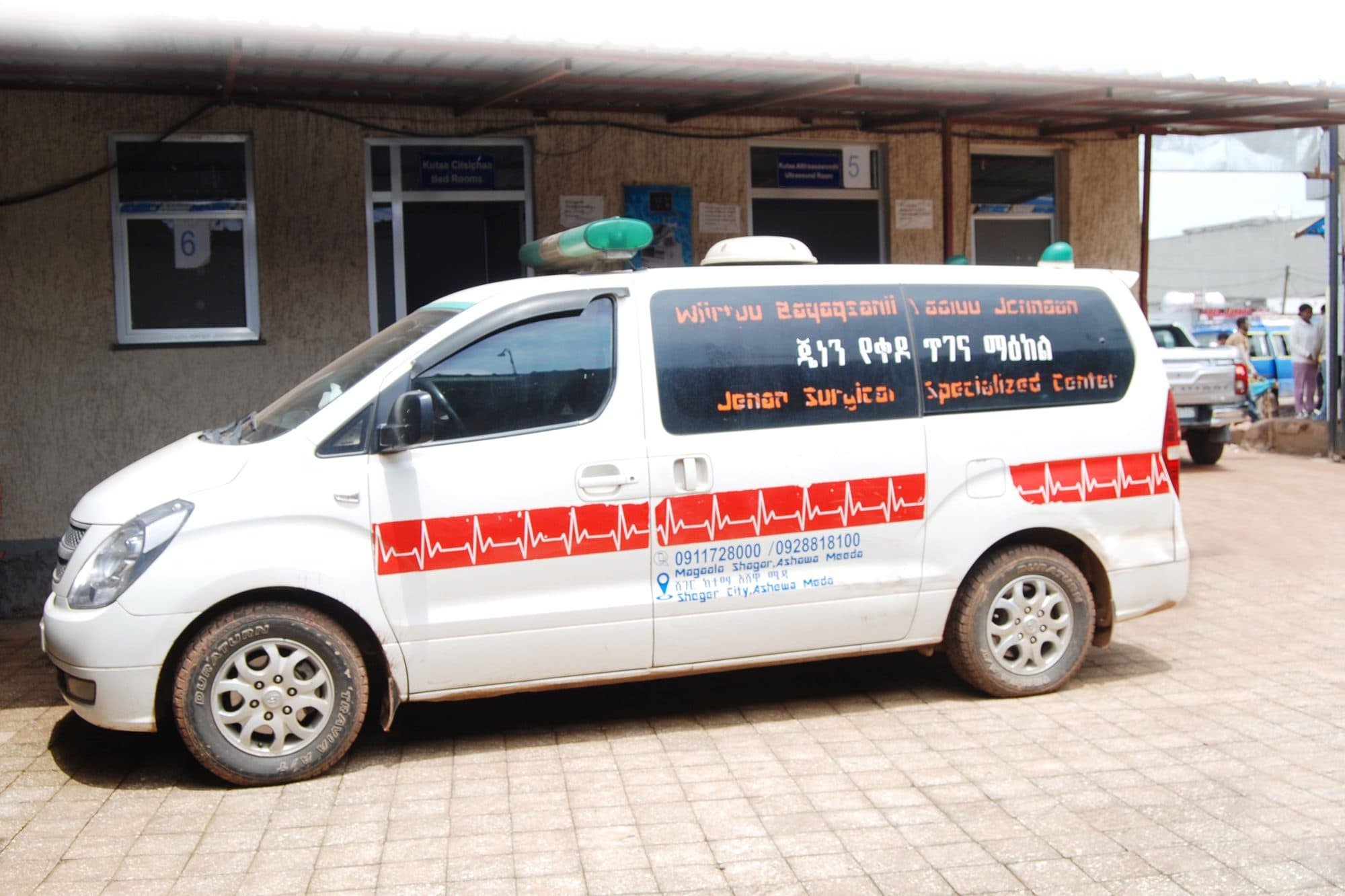 24/7 Ambulance Service