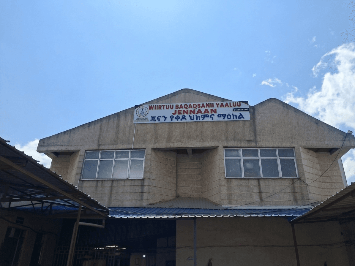 Jenan Surgical Center Building