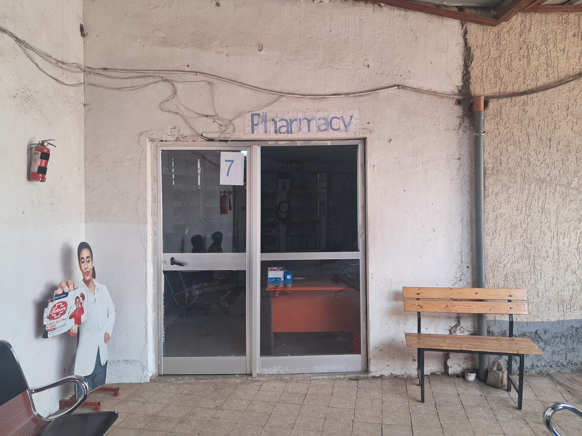 In-House Pharmacy