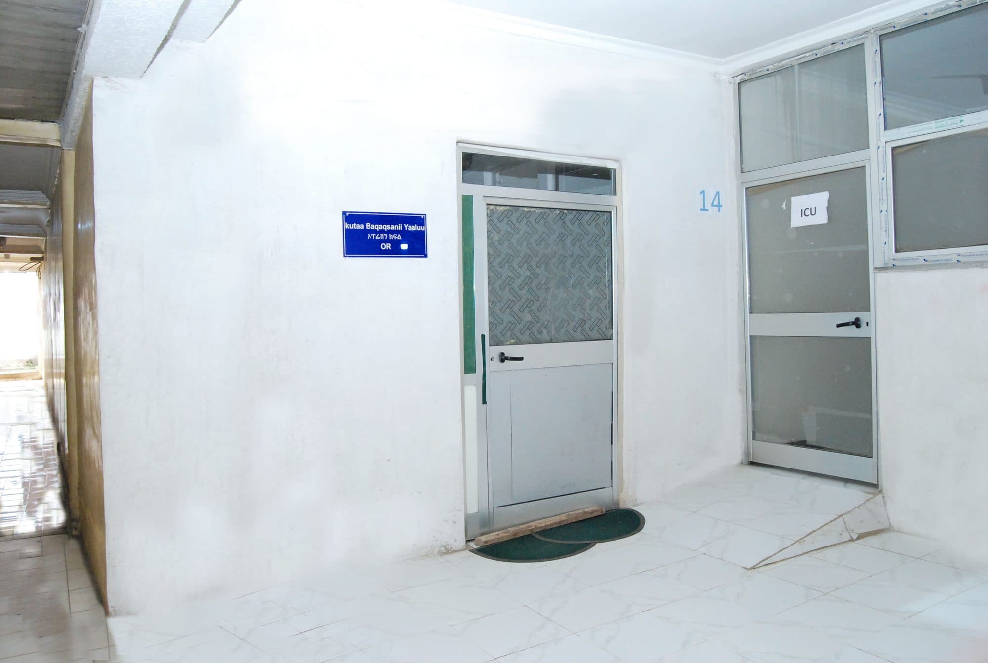 Pediatric Care