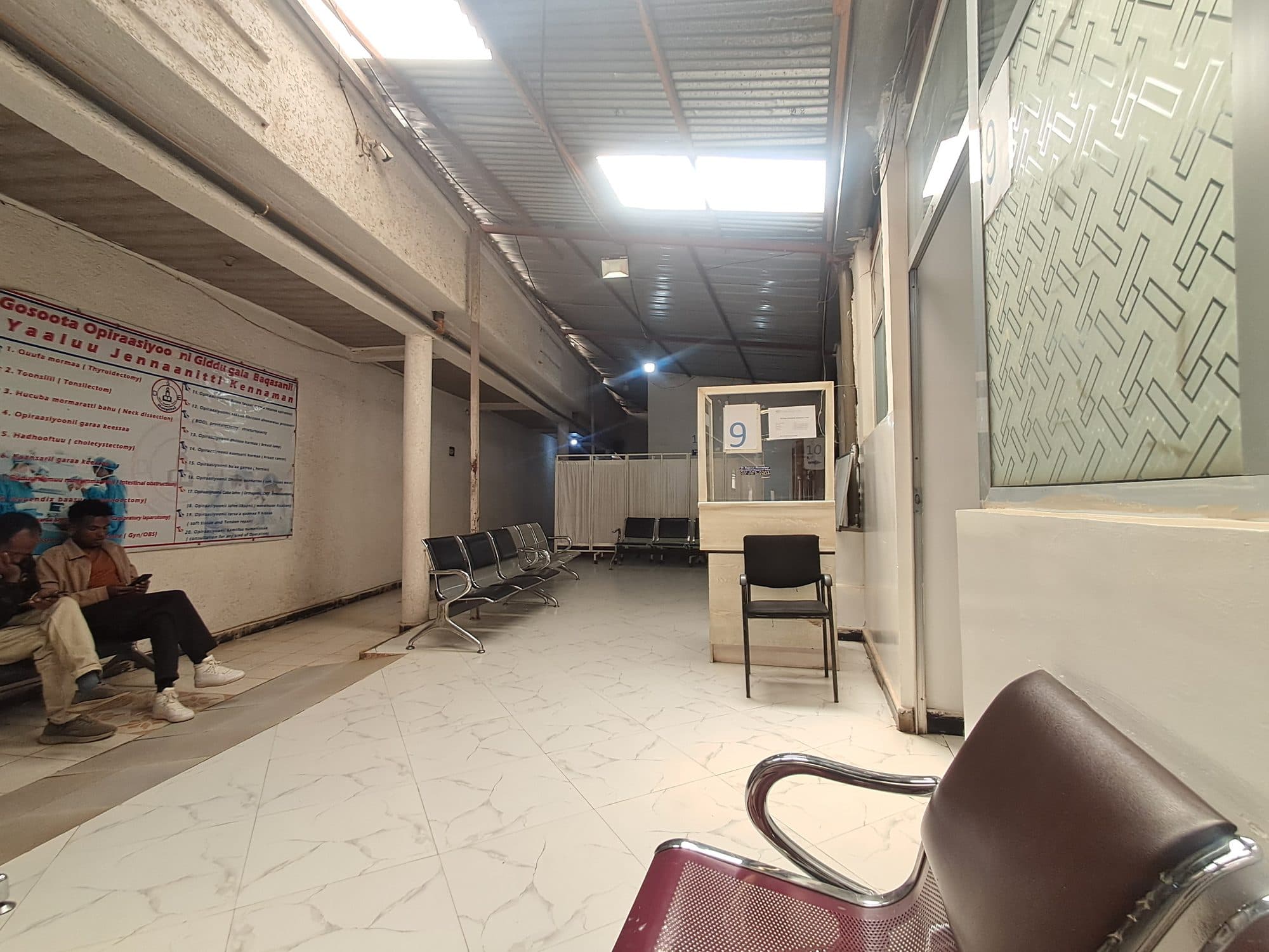 Modern Facilities